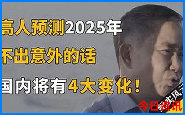 济南景区排行榜前十名